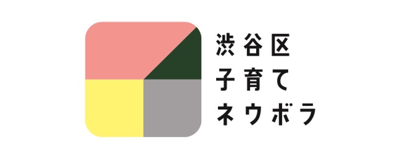 渋谷スポーツ共育プラザ＆ラボ  すぽっと